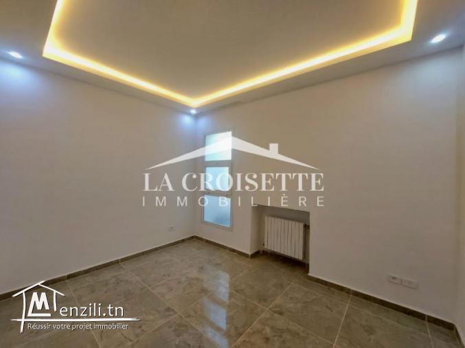 Bureau H+2 à La Soukra ZBL0506