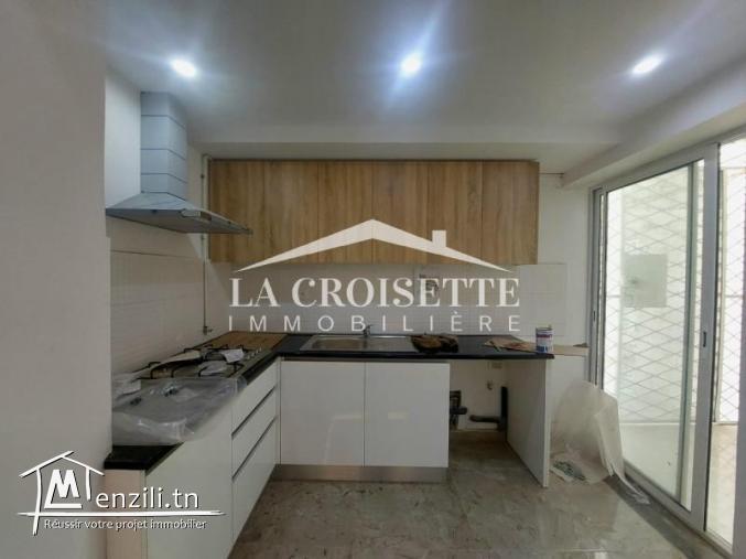 Bureau H+2 à La Soukra ZBL0506