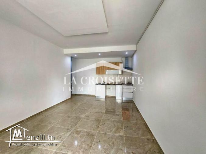 Bureau H+2 à La Soukra ZBL0508