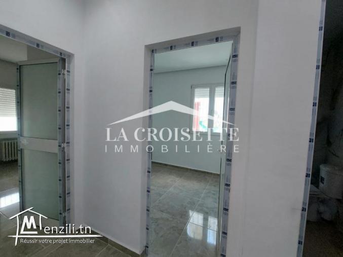 Bureau H+2 à La Soukra ZBL0508