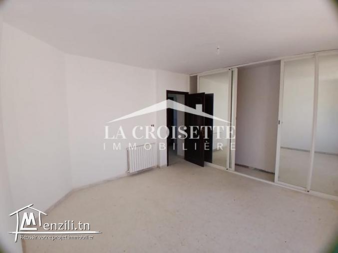 Villa pour un usage bureautique H+5 à La Soukra ZBL0509