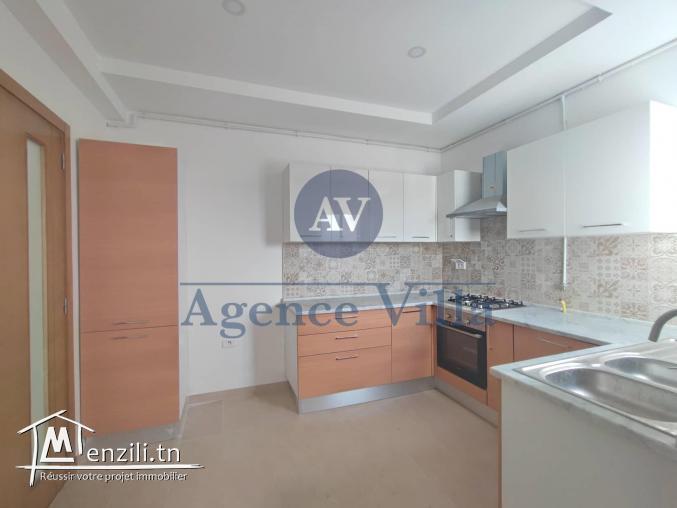 un appartement s+2 à soukra parc