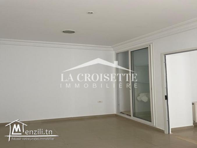 Appartement S+1 à La Marsa MAV1836