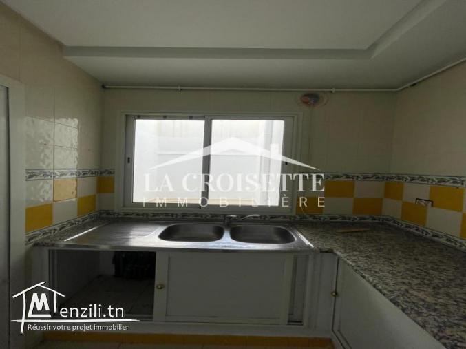 Appartement S+1 à La Marsa MAV1836