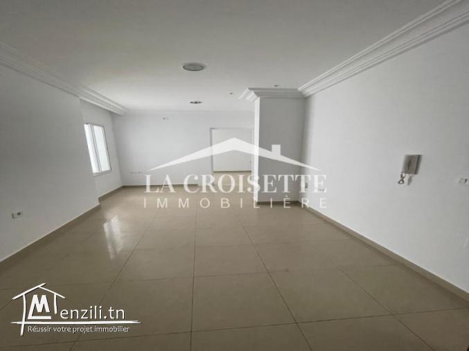 Appartement S+1 à La Marsa MAV1836
