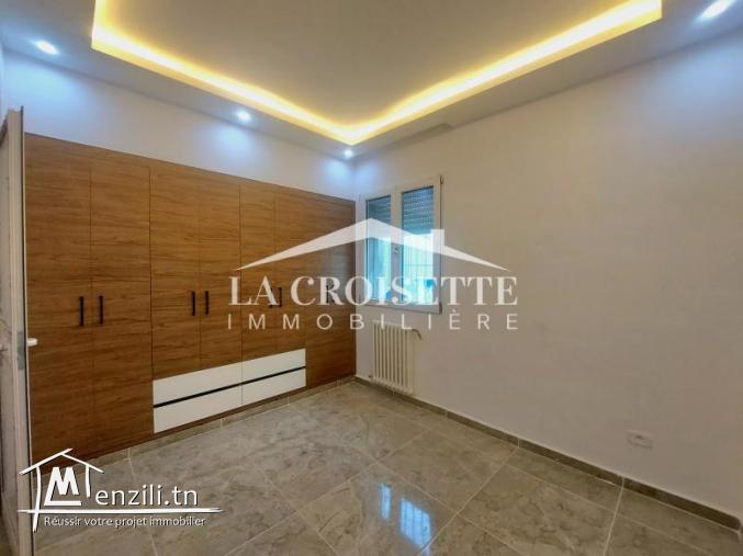 Appartement S+2 à La Soukra MAL1502