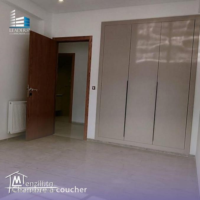 Occasion du jour à La Soukra