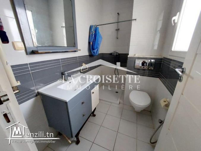 Appartement S+1 à Ain Zaghouan El wahat MAV1839