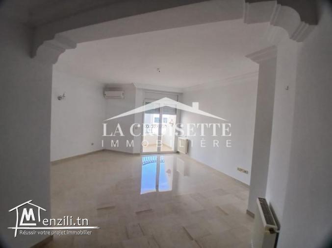 Appartement S+2 à L'aouina MAL1428