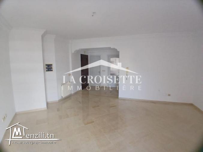 Appartement S+2 à L'aouina MAL1428