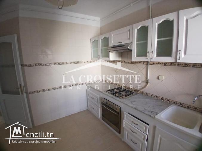 Appartement S+2 à L'aouina MAL1428