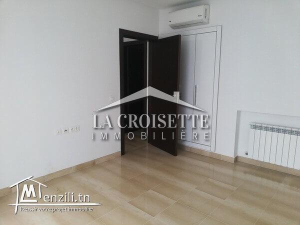 Appartement S+1 à Ain Zaghouan Nord ZAL1212