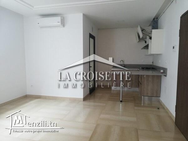 Appartement S+1 à Ain Zaghouan Nord ZAL1212