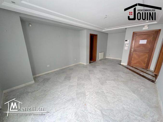 Appartement S+2 A El Menzah 9 C