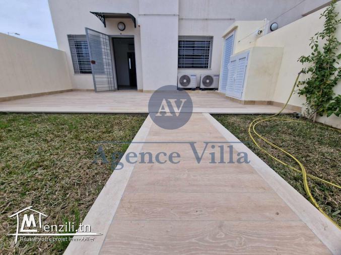 un appartement s1 aux jardins de carthage