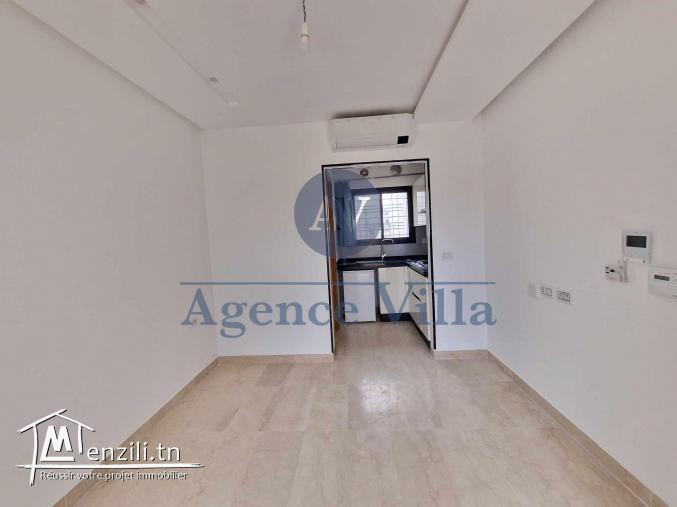 un appartement s1 aux jardins de carthage