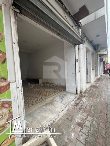 A LOUER | un Local Commercial sans Fond de commerce Situé au centre ville prés l'école de s�...