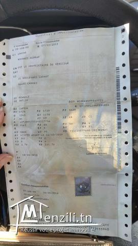 Appartement 3 pièces mourouj 6