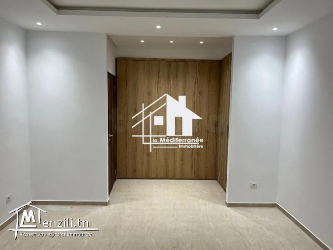 A louer villa S+3 à Menzah 5