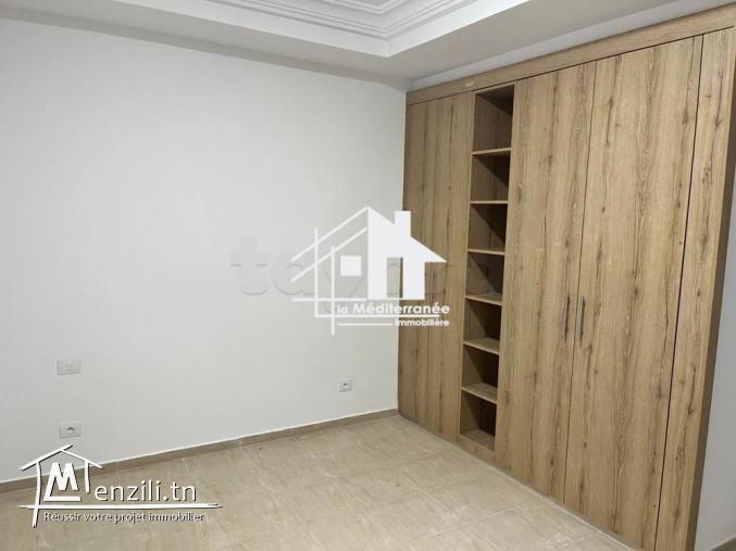 A louer villa S+3 à Menzah 5