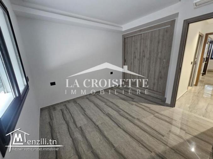 Appartement S+2 à La Soukra ZAL1516