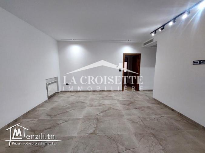 Appartement S+2 à Ain Zaghouan Nord MAL1519