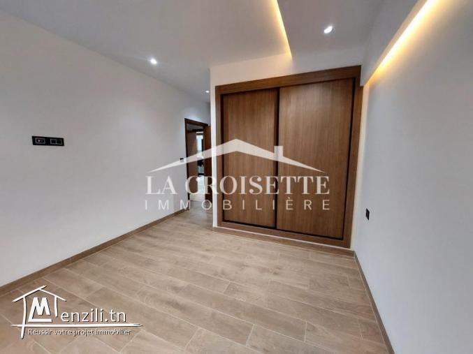 Appartement S+2 à Ain Zaghouan Nord MAL1519