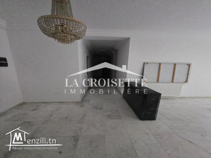 Appartement S+3 à L'aouina MAL1522