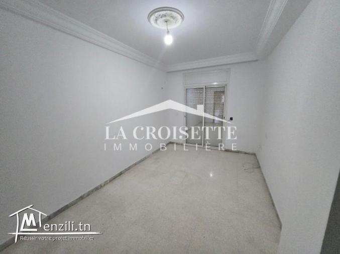 Appartement S+3 à L'aouina MAL1522