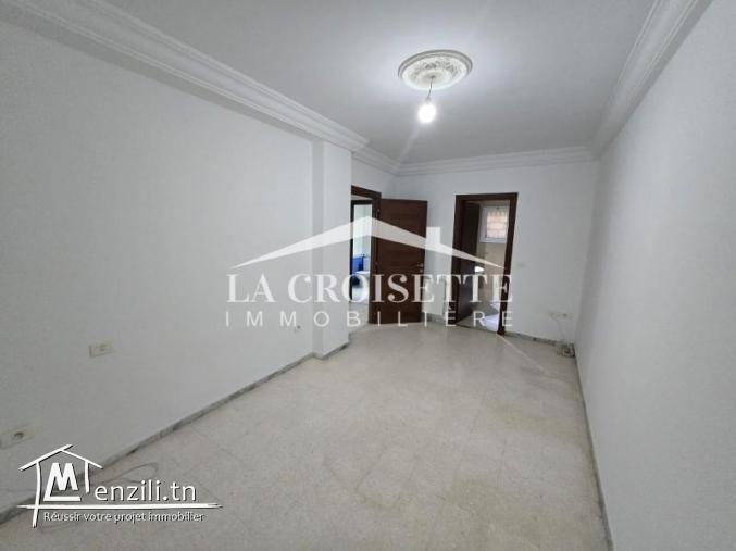 Appartement S+3 à L'aouina MAL1522