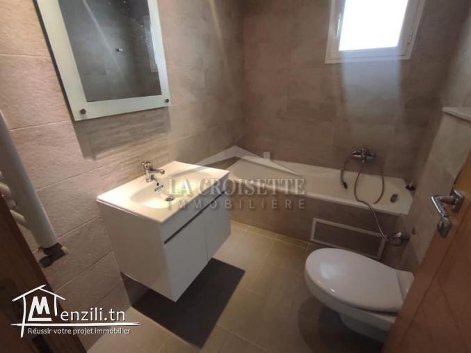 S+2 aux Jardins De Carthage MAL3690