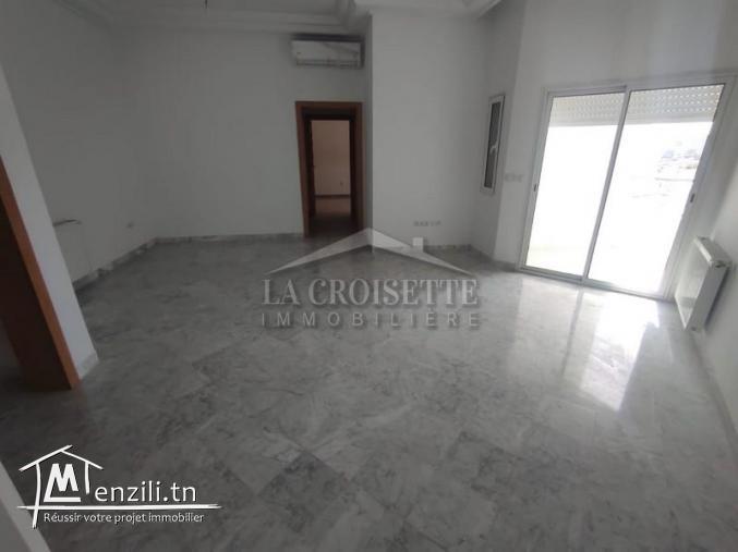 S+2 aux Jardins De Carthage MAL3690