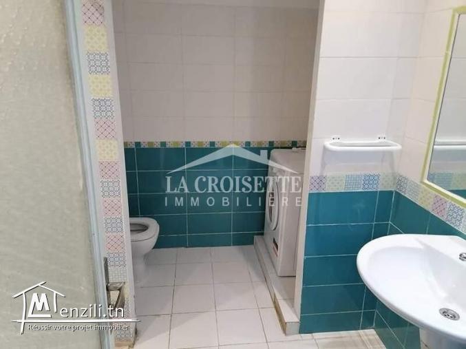 Appartement S+1 meublé à Ain Zaghouan Sud ZAL3127