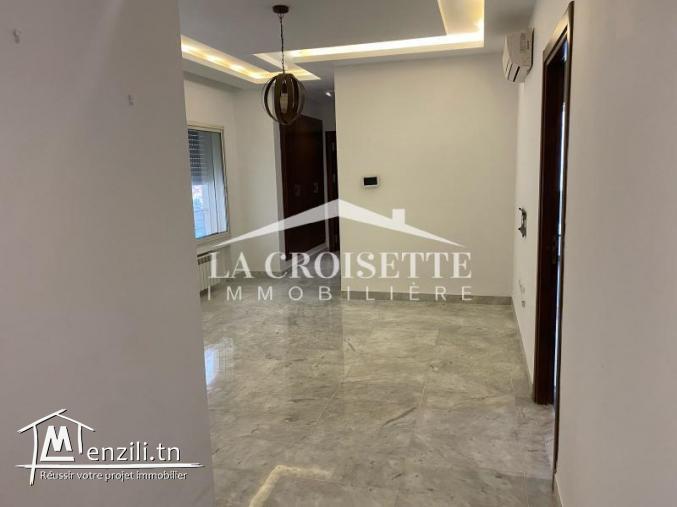 Appartement S+1 aux Jardins de Carthage ZAL1526