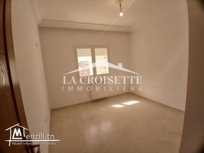 Appartement S+2 à Bhar Lazrek La Marsa ZAL1530