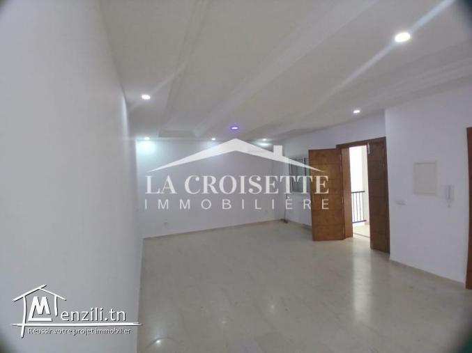 Appartement S+2 à Bhar Lazrek La Marsa ZAL1530
