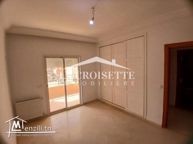 Appartement S+2 à Bhar Lazrek La Marsa ZAL1530