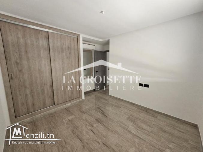 Appartement S+1 à La Soukra ZAL1528