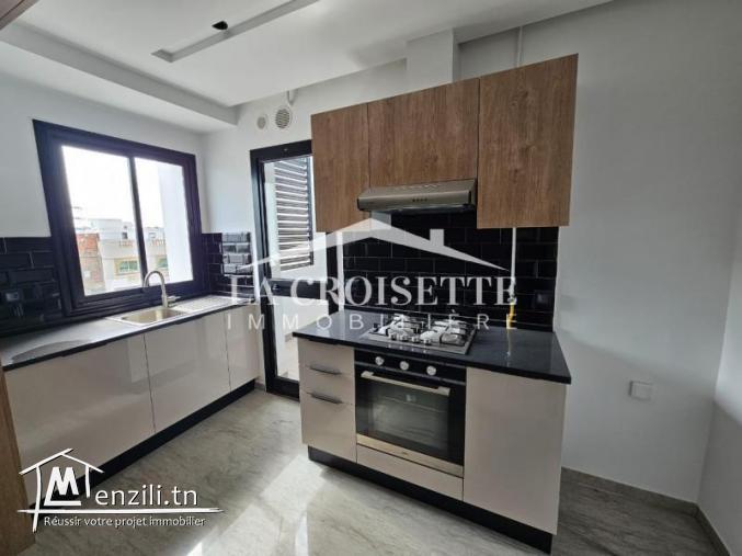 Appartement S+1 à La Soukra ZAL1528