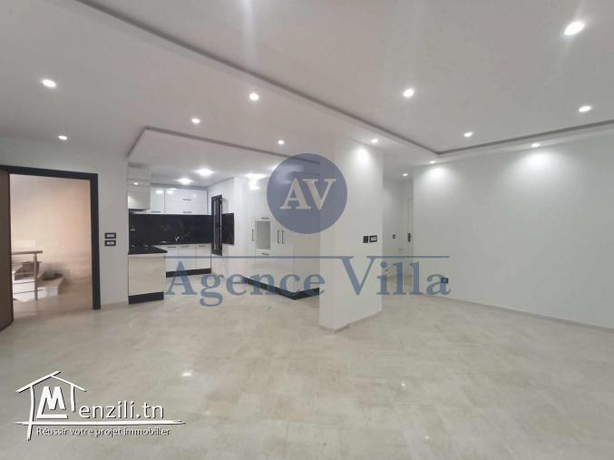 un appartement s2 à bhar lazrek