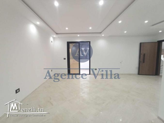 un appartement s2 à bhar lazrek