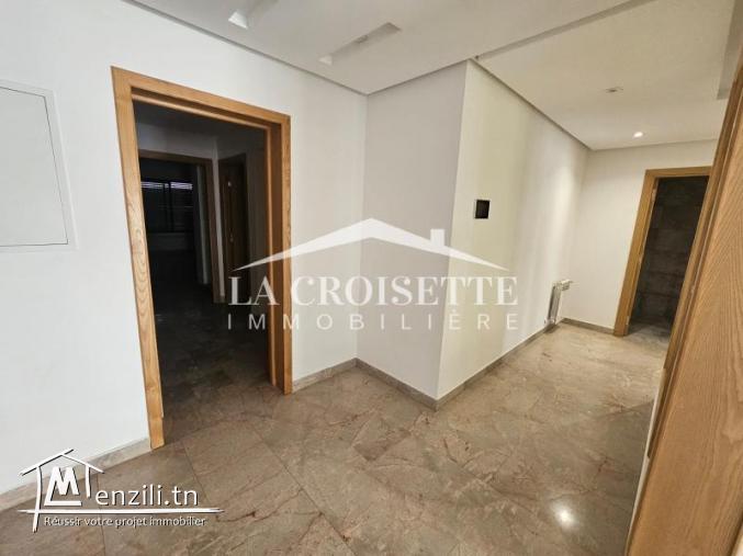 Appartement S+3 aux Jardins de Carthage ZAV1844