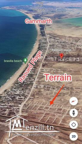 Opportunit?: 500m pour villa