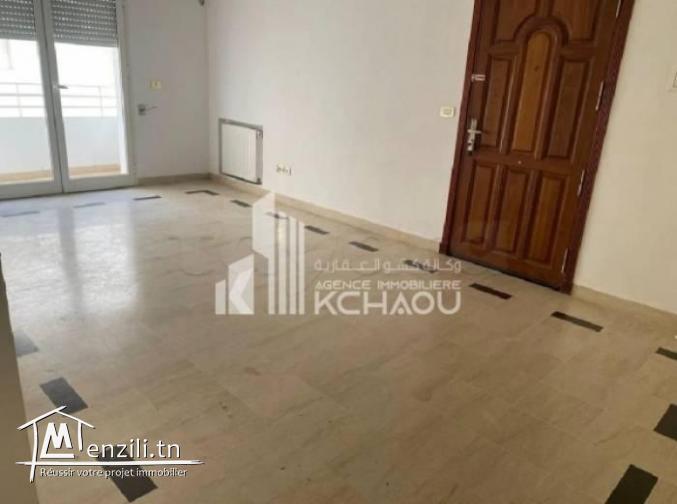 A louer s3 à riadh el andalous