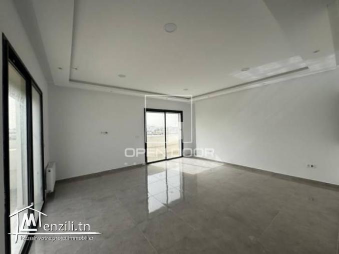 Appartement s2 à la Marsa