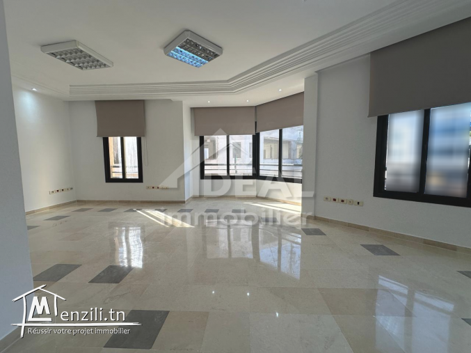 AL Bureau 150m² au Lac1