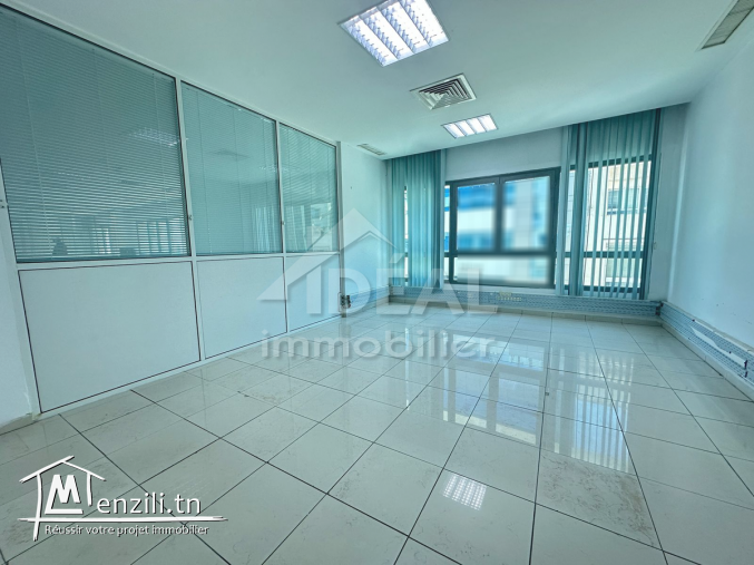 AL Bureau 350m² au Lac1