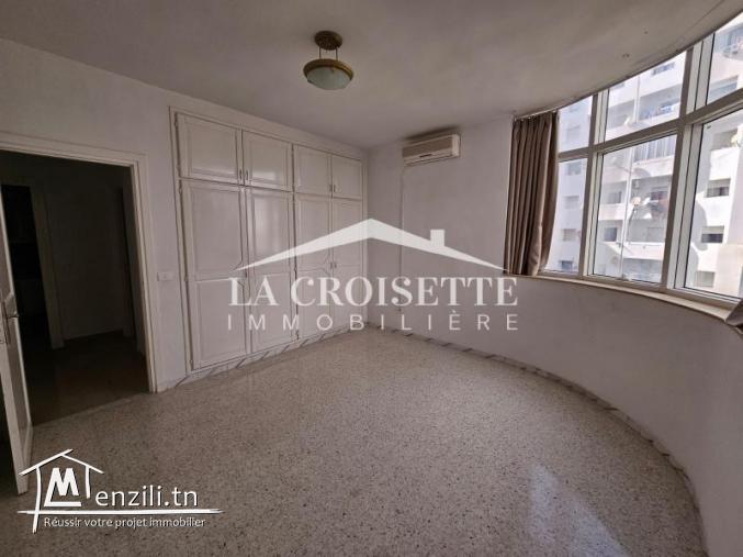 Appartement S+2 à L'aouina MAL1507