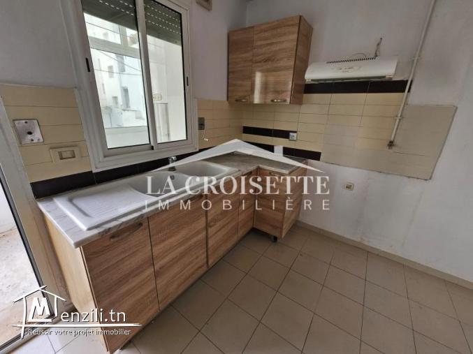 Appartement S+2 à L'aouina MAL1507