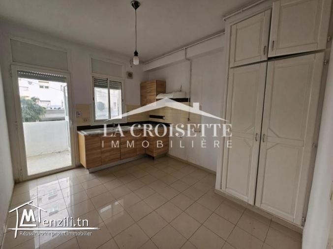 Appartement S+2 à L'aouina MAL1507